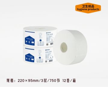 S313中心抽速溶衛生紙750節
